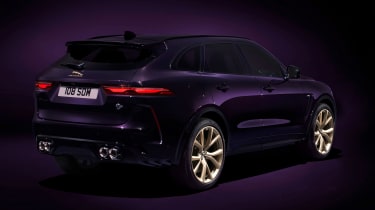 Jaguar F-Pace SVR Edition 1988 - rear